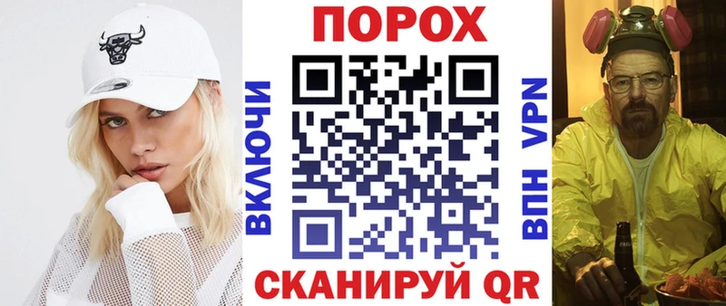 Amphetamine VHQ купить Ленинск-Кузнецкий