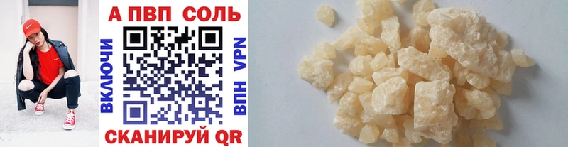 A PVP СК КРИС  ОМГ ОМГ как войти  Ленинск-Кузнецкий 