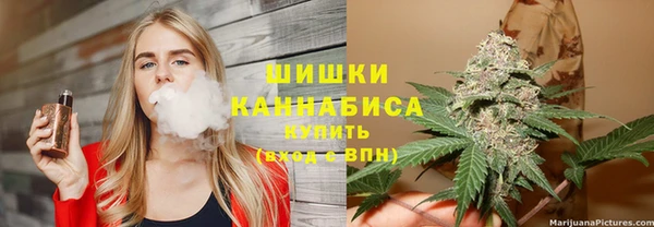 мескалин Лиски