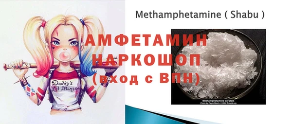 дживик Медвежьегорск