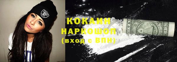 мескалин Лиски