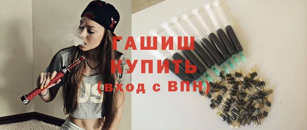 кокаин премиум Лихославль