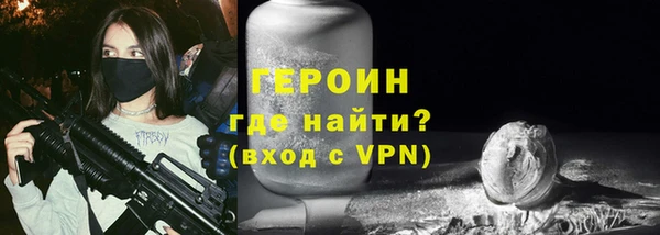 мескалин Лиски
