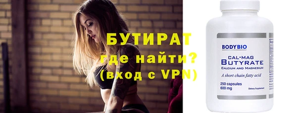 СК Липки