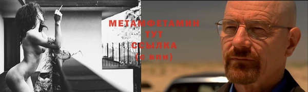 эйфоретик Болхов