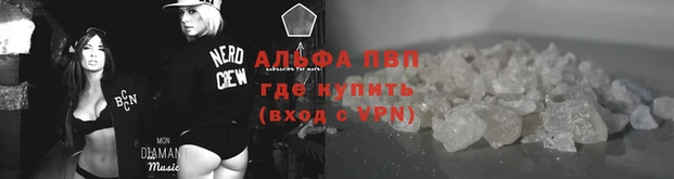 МДПВ Майский