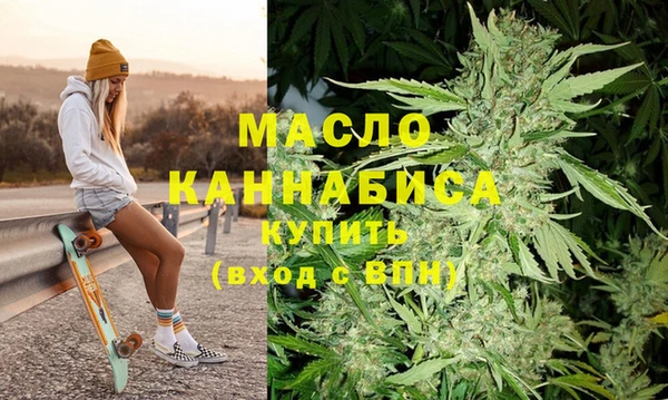 кокаин премиум Лихославль