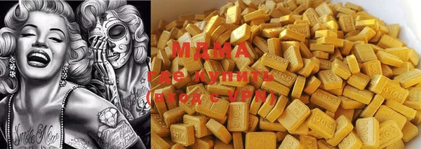 мескалин Лиски