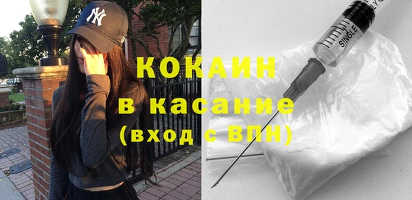 СК Липки