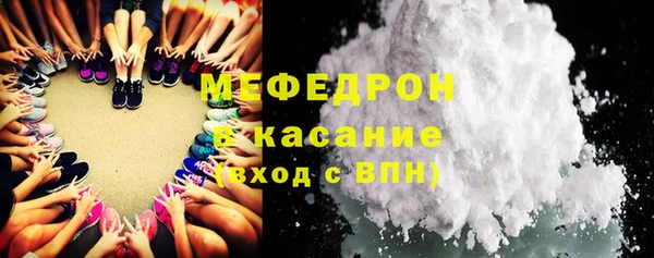 СК Липки