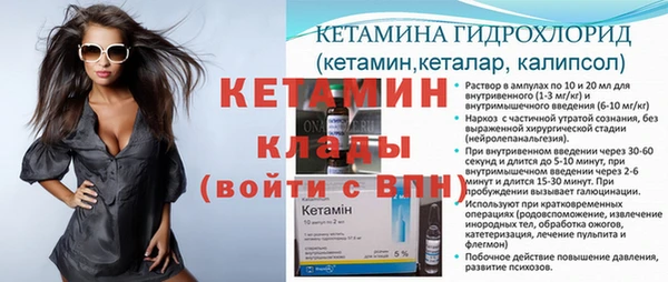 СК Липки