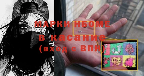 МДПВ Майский