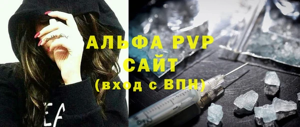 меф VHQ Ладушкин