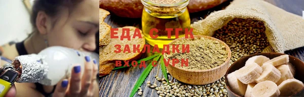 эйфоретик Болхов