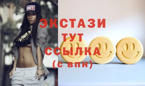 СК Липки