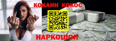 гидропоника Краснодар