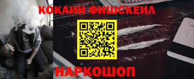 гидропоника Краснодар