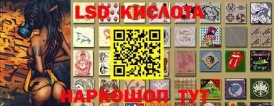 гидропоника Краснодар