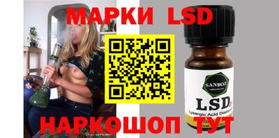 ALPHA PVP Краснокаменск