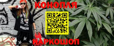 ALPHA PVP Краснокаменск