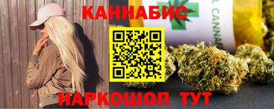 гидропоника Краснодар