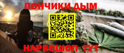 СК Краснознаменск
