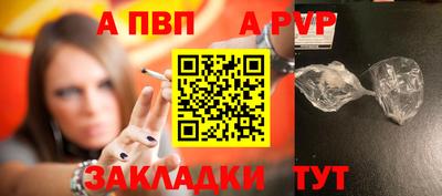 гидропоника Краснодар