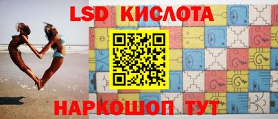 СК Краснознаменск