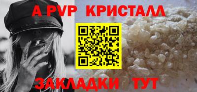 гидропоника Краснодар