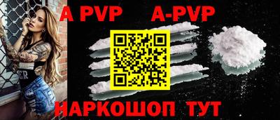 гидропоника Краснодар