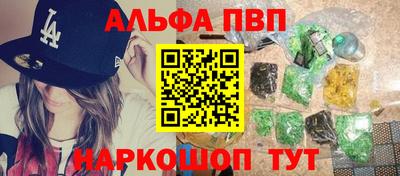 СК Краснознаменск