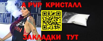 СК Краснознаменск