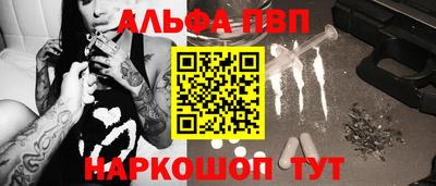 гидропоника Краснодар