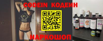 гидропоника Краснодар
