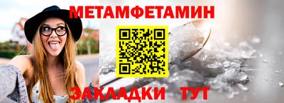 гидропоника Краснодар