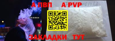 гидропоника Краснодар
