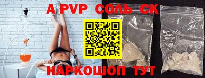 гидропоника Краснодар