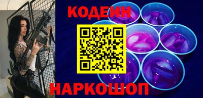 гидропоника Краснодар