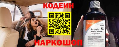 СК Краснознаменск