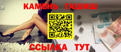 гидропоника Краснодар