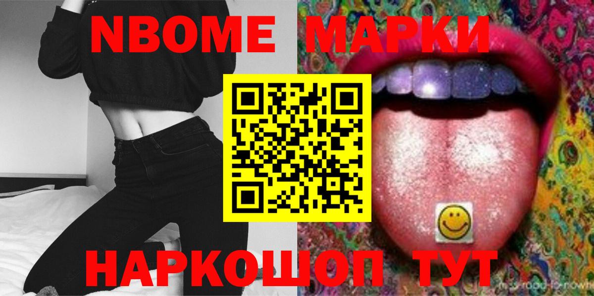 Ленинск-Кузнецкий  ЛСД экстази кислота  Лсд 25 экстази кислота  Вход с VPN 