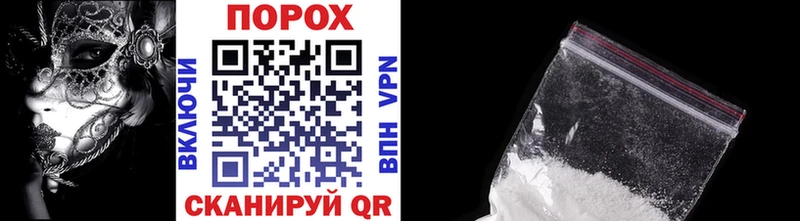 Метамфетамин Methamphetamine МЕГА рабочий сайт Ленинск-Кузнецкий