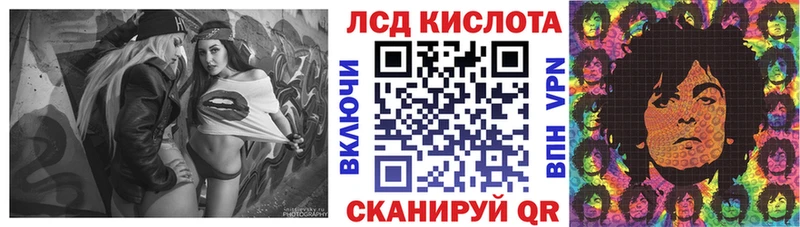 Наркотические марки 1,5мг ссылка на мегу сайт Ленинск-Кузнецкий