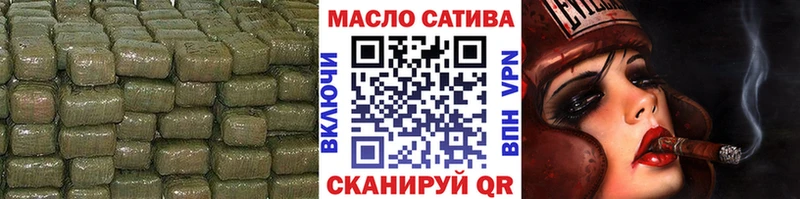 ТГК вейп  Ленинск-Кузнецкий 